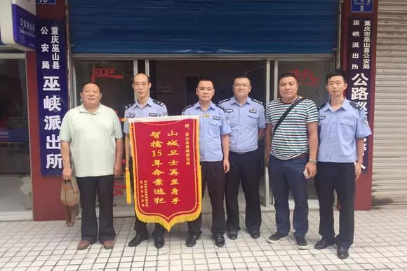討薪工人持刀殺害組長事件曝光，警方立案調(diào)查背后的真相，討薪工人持刀殺害組長事件曝光，警方深入調(diào)查背后的真相及動機(jī)