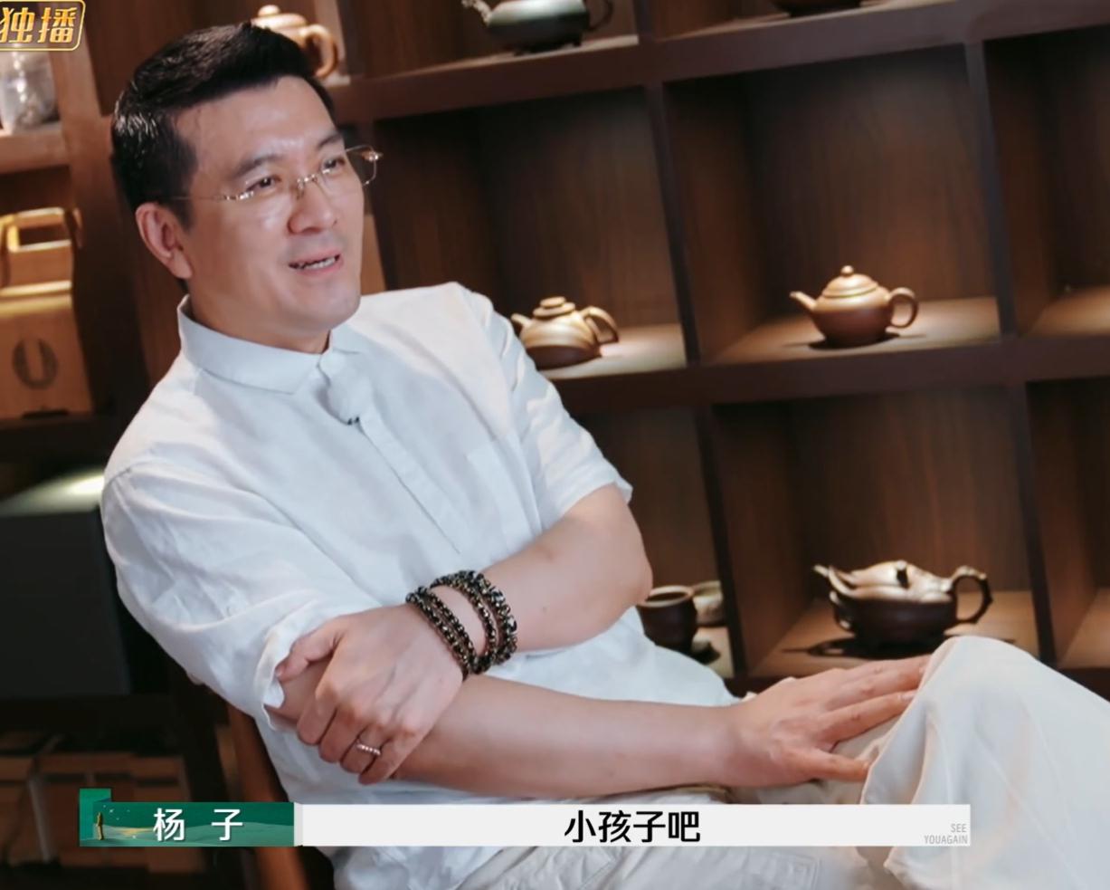 楊子五個微信卻沒請到一個朋友，社交的真諦與自我反思，楊子五個微信卻無友，社交的真諦與自我反省