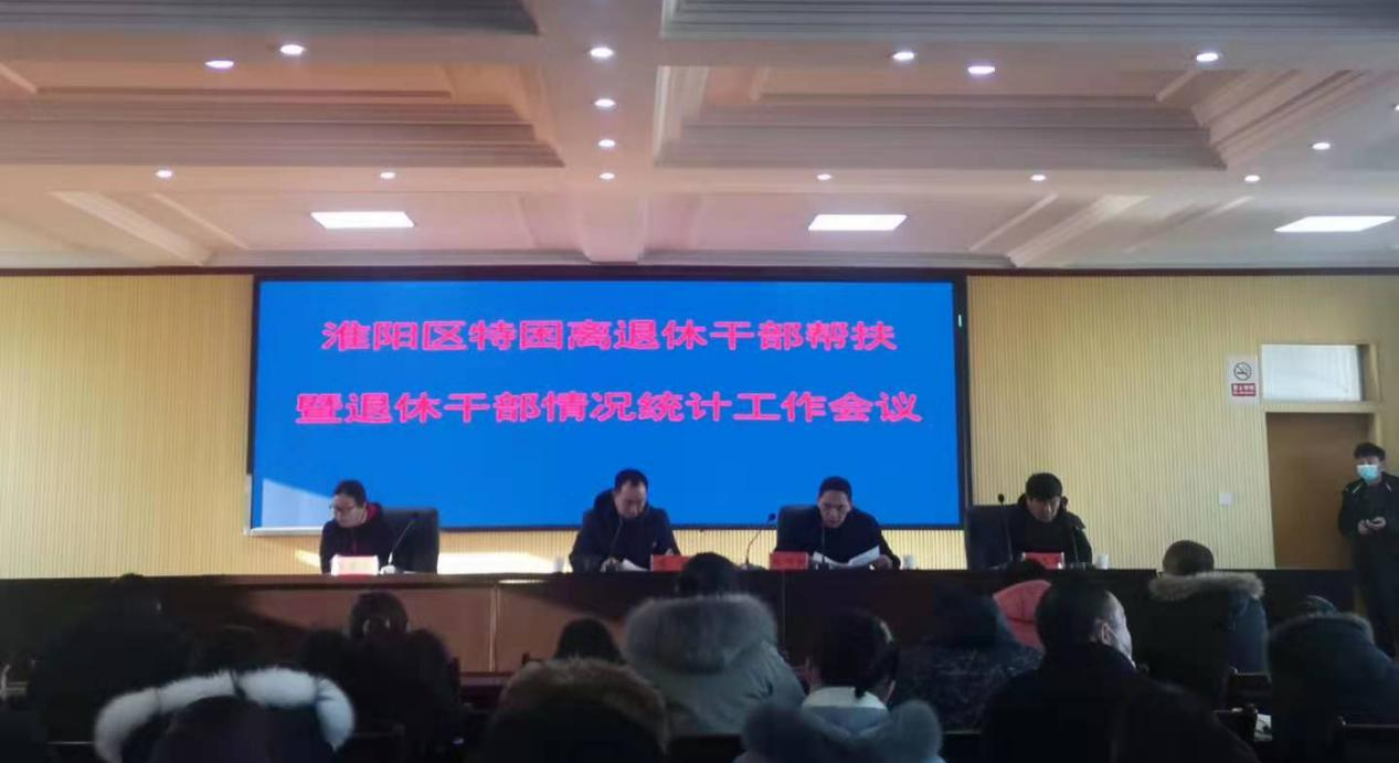 淮陽新聞最新新聞報道，淮陽新聞熱點(diǎn)，最新新聞報道速遞