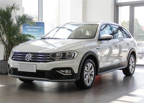 一汽大眾最新報價，深度解析市場趨勢與車型價格，一汽大眾最新報價及市場趨勢深度解析，車型價格與市場洞察