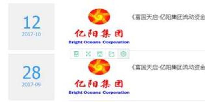億陽信通最新消息，引領(lǐng)數(shù)字化轉(zhuǎn)型的新篇章，億陽信通最新動(dòng)態(tài)，引領(lǐng)數(shù)字化轉(zhuǎn)型邁入新篇章