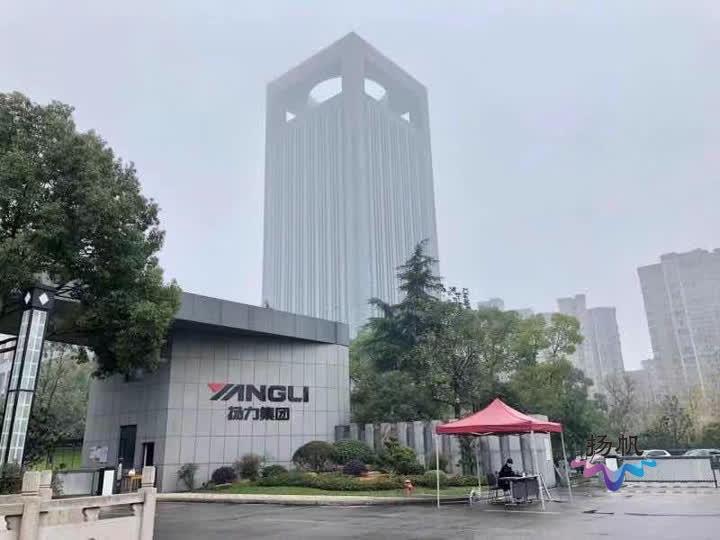 亞普股份最新消息全面解析，亞普股份最新消息全面解讀與分析