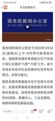 恒華科技最新消息綜述，引領(lǐng)科技創(chuàng)新，邁向發(fā)展新征程，恒華科技最新動(dòng)態(tài)，引領(lǐng)科技創(chuàng)新，開啟發(fā)展新征程