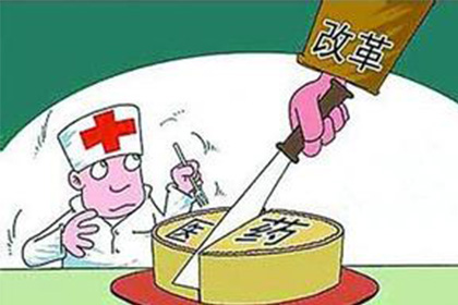 村醫(yī)醫(yī)改最新消息，重塑鄉(xiāng)村醫(yī)療衛(wèi)生體系，村醫(yī)醫(yī)改最新動(dòng)態(tài)，重塑鄉(xiāng)村醫(yī)療衛(wèi)生體系方案出爐