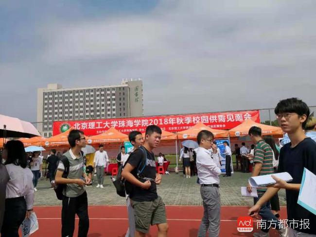 珠津工業(yè)區(qū)最新招聘動態(tài)及其影響，珠津工業(yè)區(qū)招聘動態(tài)更新及其產(chǎn)業(yè)影響分析