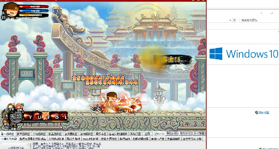 造夢(mèng)西游3修改器最新版，游戲輔助工具的魅力與重要性，造夢(mèng)西游3修改器最新版，游戲輔助工具的魅力與重要性