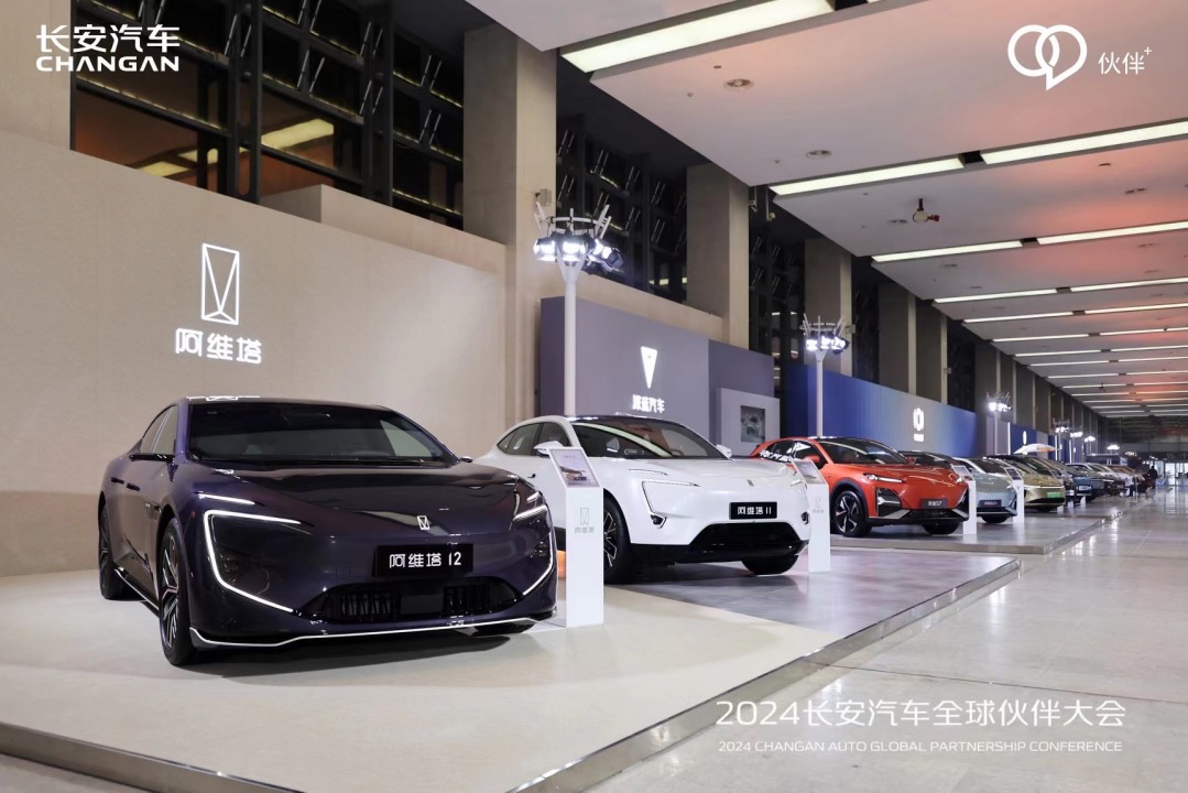 關(guān)于所謂的2024新澳門正版免費資本車的真相揭露——警惕網(wǎng)絡(luò)賭博陷阱，警惕網(wǎng)絡(luò)賭博陷阱，揭露所謂澳門正版免費資本車真相