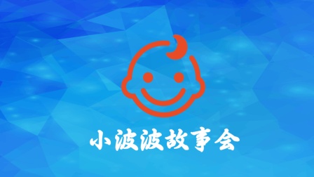 故事會最新精彩故事分享，故事會最新精彩故事分享概覽