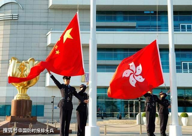 蒼穹之翼 第32頁