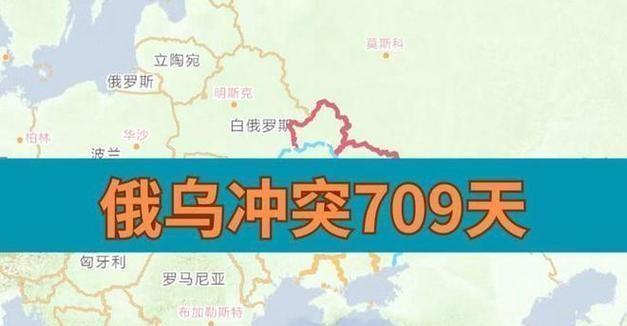 今天軍事新聞最新消息概覽，今日軍事新聞概覽，最新消息匯總