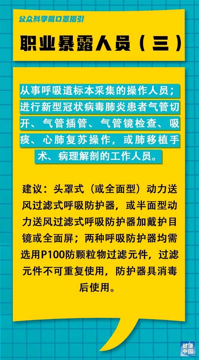 農(nóng)電工待遇最新消息，提升與改善正在進(jìn)行，農(nóng)電工待遇提升與改善的最新動(dòng)態(tài)