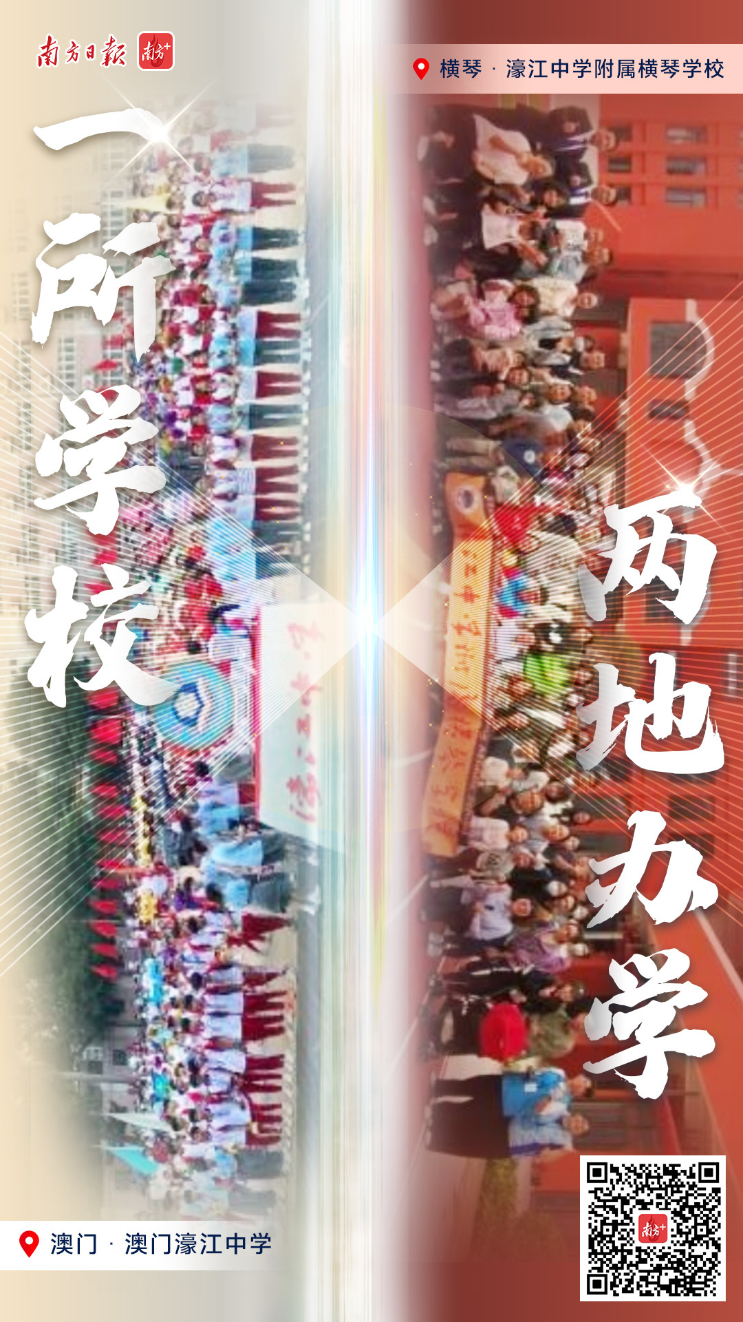 澳門一碼一肖一待一中今晚——揭開背后的真相與警示，澳門一碼一肖背后的真相與警示，警惕風(fēng)險(xiǎn)，遠(yuǎn)離非法博彩陷阱