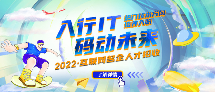 成都最新招工動態(tài)，機(jī)會與挑戰(zhàn)并存，成都招工動態(tài)，機(jī)會與挑戰(zhàn)同步來臨