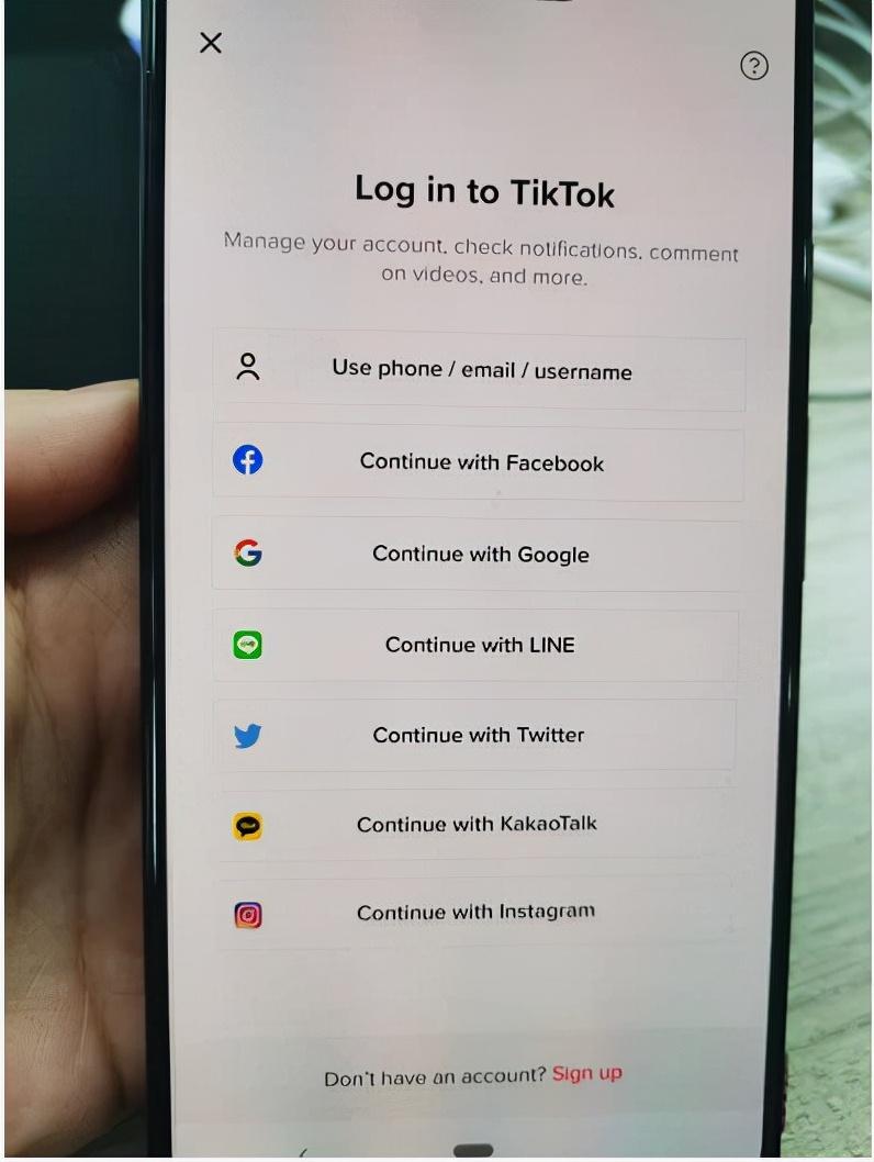 TikTok最新版下載安卓，體驗(yàn)全新的短視頻世界，TikTok最新版下載安卓，全新短視頻體驗(yàn)世界