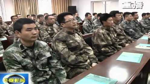 關(guān)于軍隊(duì)院校改革，聚焦師改旅最新消息（XXXX年），軍隊(duì)院校改革聚焦師改旅最新動態(tài)（XXXX年）