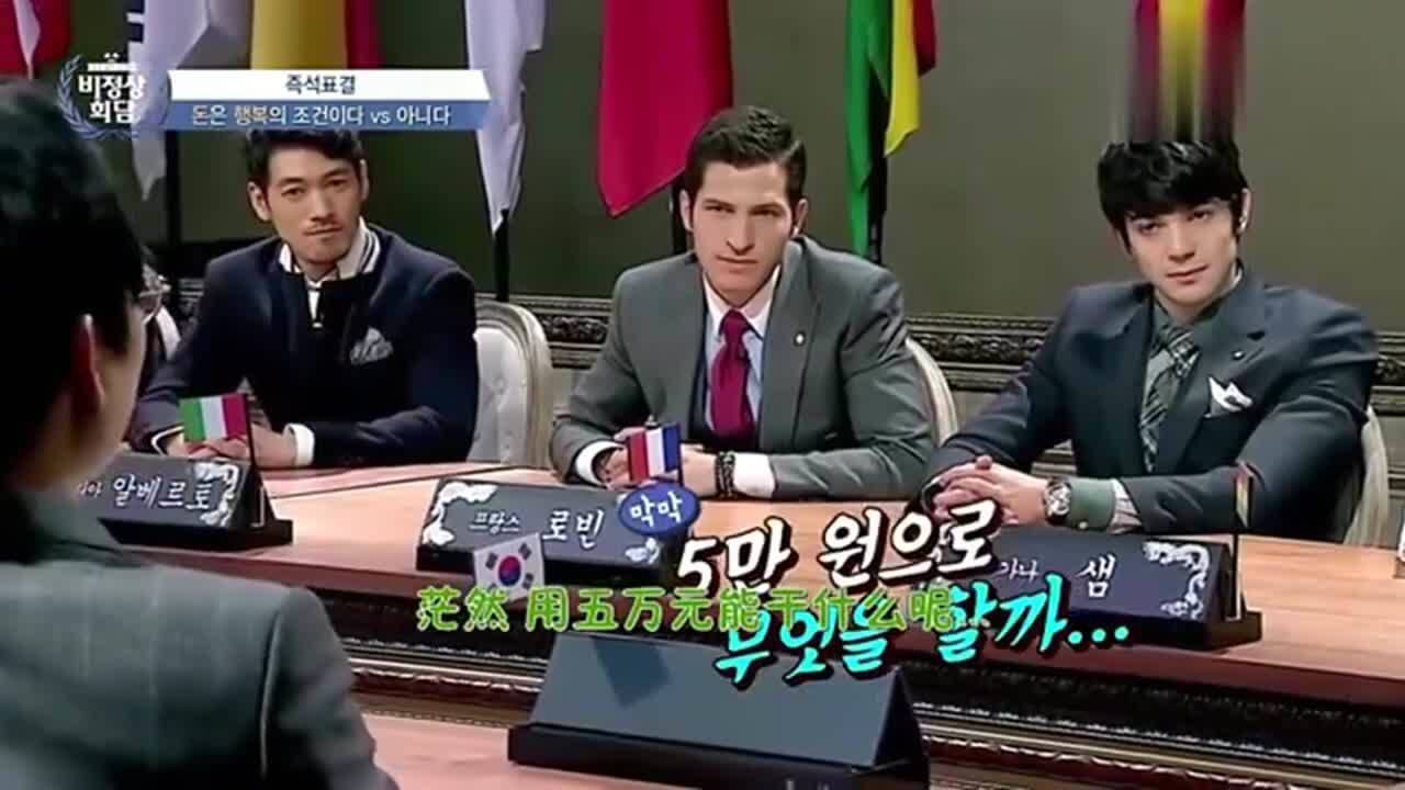 非首腦會(huì)談最新一期，深度對話，全球視野下的多元聲音，全球視野下的多元聲音，非首腦會(huì)談深度對話新一期