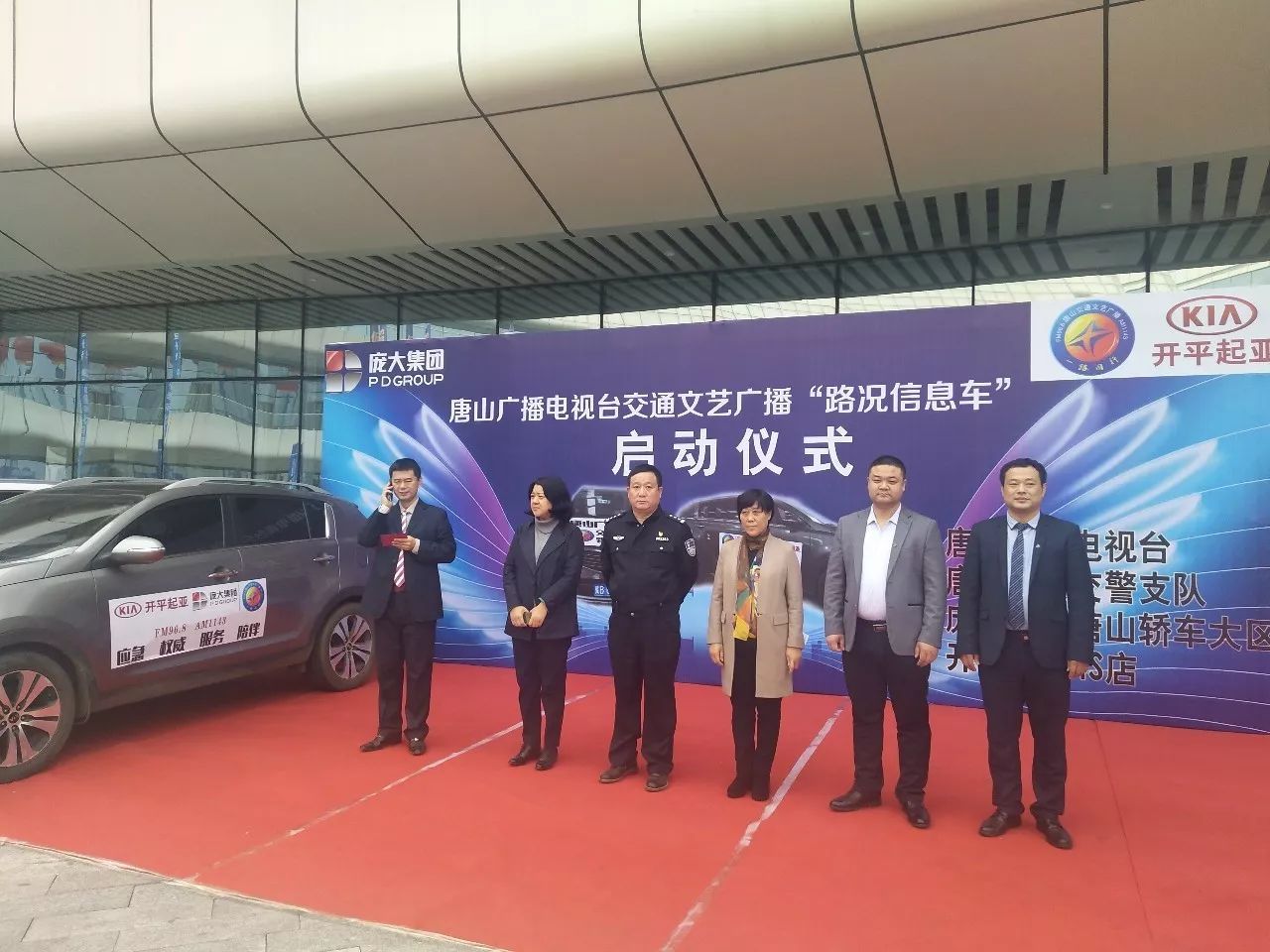 龐大集團最新消息新聞，龐大集團最新消息新聞綜述