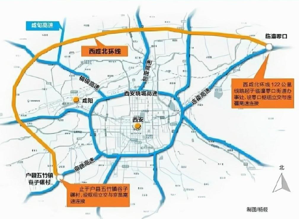 西咸北環(huán)線最新地圖，揭示區(qū)域發(fā)展與交通變革的緊密紐帶，西咸北環(huán)線最新地圖，區(qū)域發(fā)展與交通變革的緊密紐帶全景展示