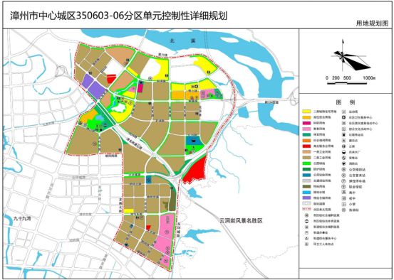漳州市龍文區(qū)最新規(guī)劃，描繪未來城市新藍(lán)圖，漳州市龍文區(qū)未來城市新藍(lán)圖規(guī)劃揭秘