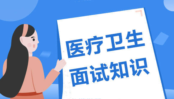 白溝招聘網(wǎng)最新招聘信息全面解析，白溝招聘網(wǎng)最新招聘信息匯總解析