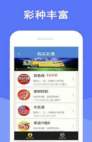 澳門特馬今晚開(kāi)獎(jiǎng)結(jié)果,動(dòng)態(tài)說(shuō)明分析_升級(jí)版93.905