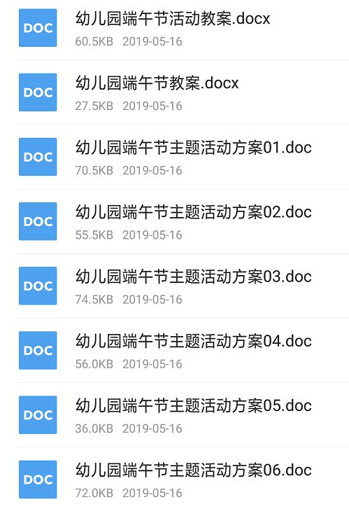 新澳免費(fèi)資料大全最新版本,實(shí)踐性執(zhí)行計劃_冒險版22.762