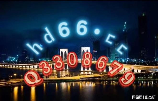 香港 第1196頁(yè)