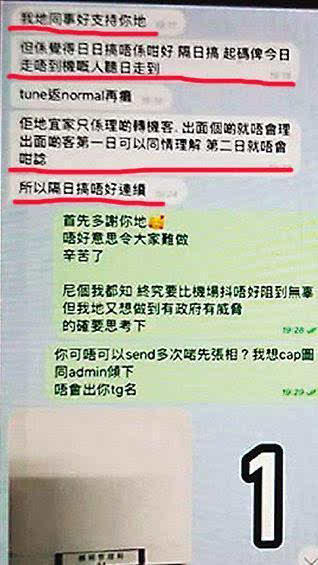 香港4777777開獎(jiǎng)記錄,實(shí)踐評(píng)估說(shuō)明_領(lǐng)航款56.512
