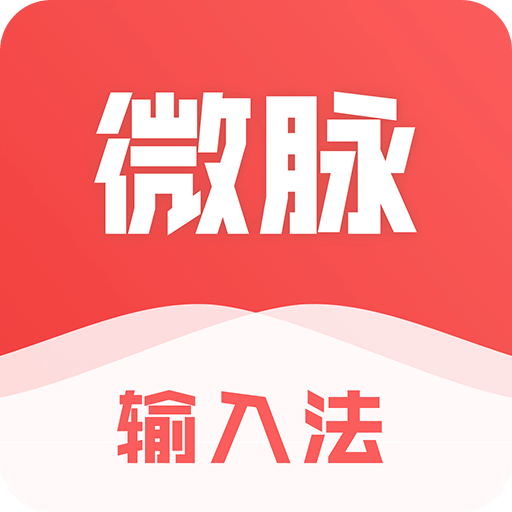 揭秘2024新奧正版資料免費獲取途徑，揭秘，免費獲取2024新奧正版資料的途徑
