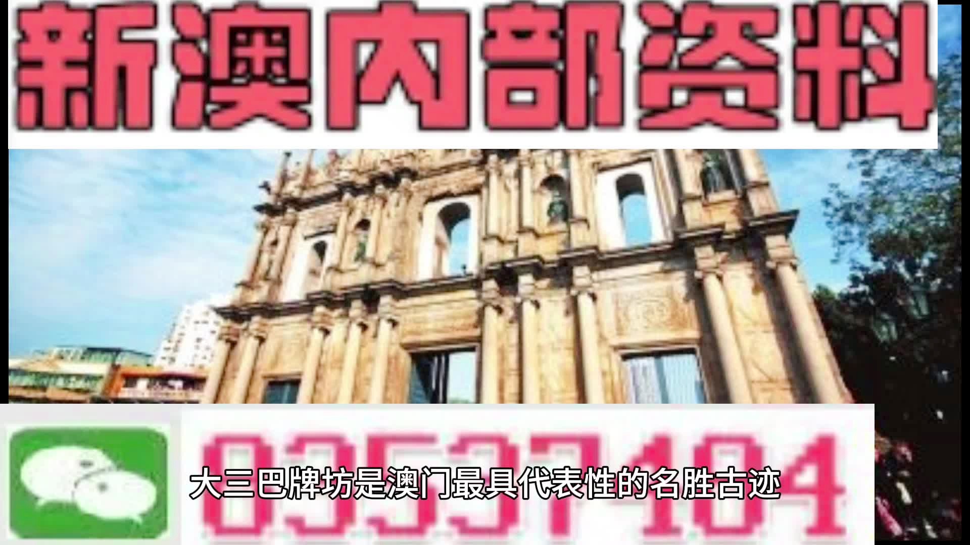 judong 第34頁