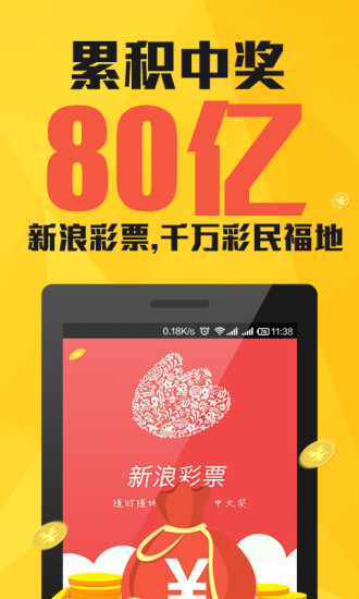 警惕新澳門(mén)六開(kāi)彩開(kāi)獎(jiǎng)網(wǎng)站——揭露網(wǎng)絡(luò)賭博的真相與危害，警惕新澳門(mén)六開(kāi)彩開(kāi)獎(jiǎng)網(wǎng)站，網(wǎng)絡(luò)賭博的真相與危害揭秘