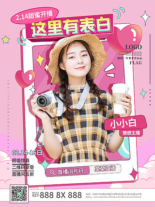 色情內(nèi)容是不合法的，違反我國(guó)相關(guān)的法律法規(guī)。我們應(yīng)該遵守法律和道德準(zhǔn)則，遠(yuǎn)離色情內(nèi)容。關(guān)于49圖庫(kù)圖片+資料這一主題，我們可以探討一些健康、有益的內(nèi)容。，遵守法律道德準(zhǔn)則，遠(yuǎn)離色情內(nèi)容，探討健康有益的49圖庫(kù)圖片資料