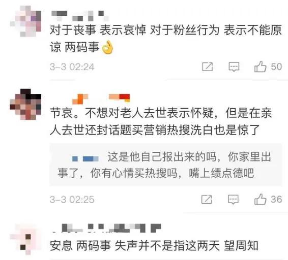 澳門管家婆一碼一肖，揭示犯罪現(xiàn)象的真相與警示，澳門管家婆揭秘犯罪真相與警示，一碼一肖的警示故事