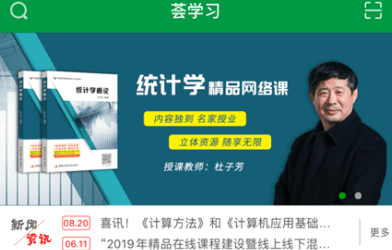 狀元論壇網(wǎng)址，探索知識(shí)的寶庫(kù)，狀元論壇網(wǎng)址，知識(shí)寶庫(kù)的探索之旅