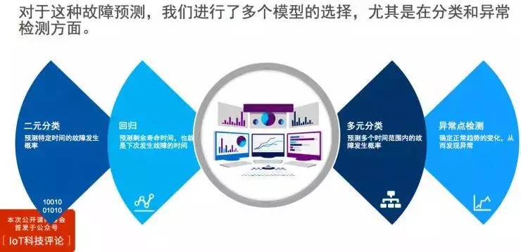 澳門最準(zhǔn)的數(shù)據(jù)免費公開，探索與解讀，澳門最準(zhǔn)數(shù)據(jù)公開，探索與解讀