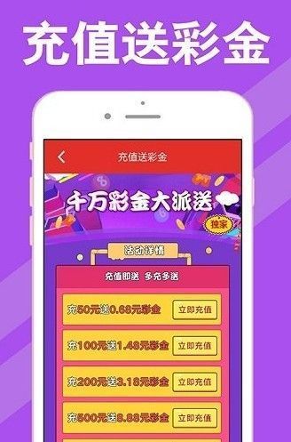 新澳天天開獎資料大全與潛在違法犯罪問題探討，新澳天天開獎資料與潛在違法犯罪問題探究