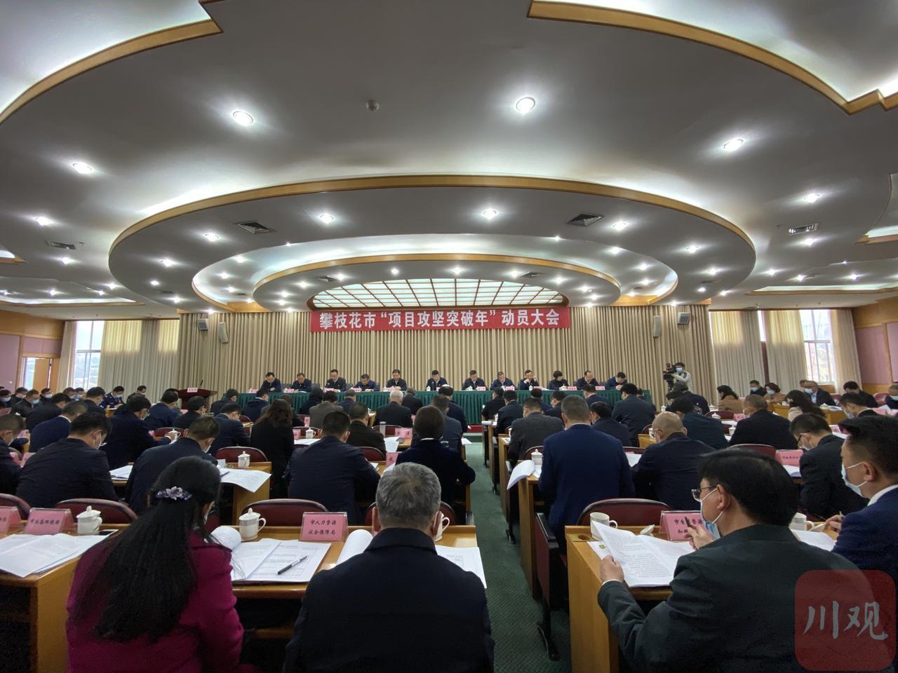 寧波富邦集團的破產(chǎn)原因深度解析，寧波富邦集團破產(chǎn)原因深度探討