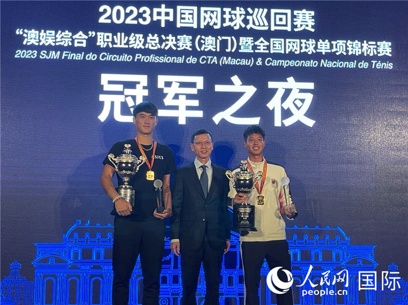 澳門今晚必開一肖一特——警惕背后的違法犯罪風(fēng)險(xiǎn)，澳門警惕，違法犯罪風(fēng)險(xiǎn)背后的生肖彩票陷阱