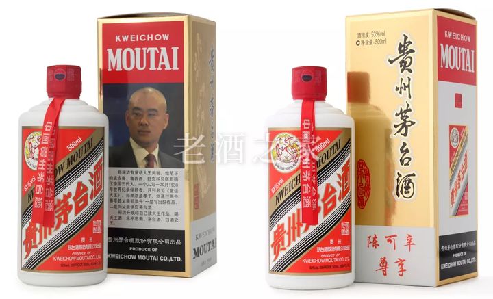 茅臺(tái)定制酒53度私人訂制，尊享獨(dú)特酒文化之旅，茅臺(tái)定制酒，尊享獨(dú)特酒文化之旅，私人訂制53度美酒