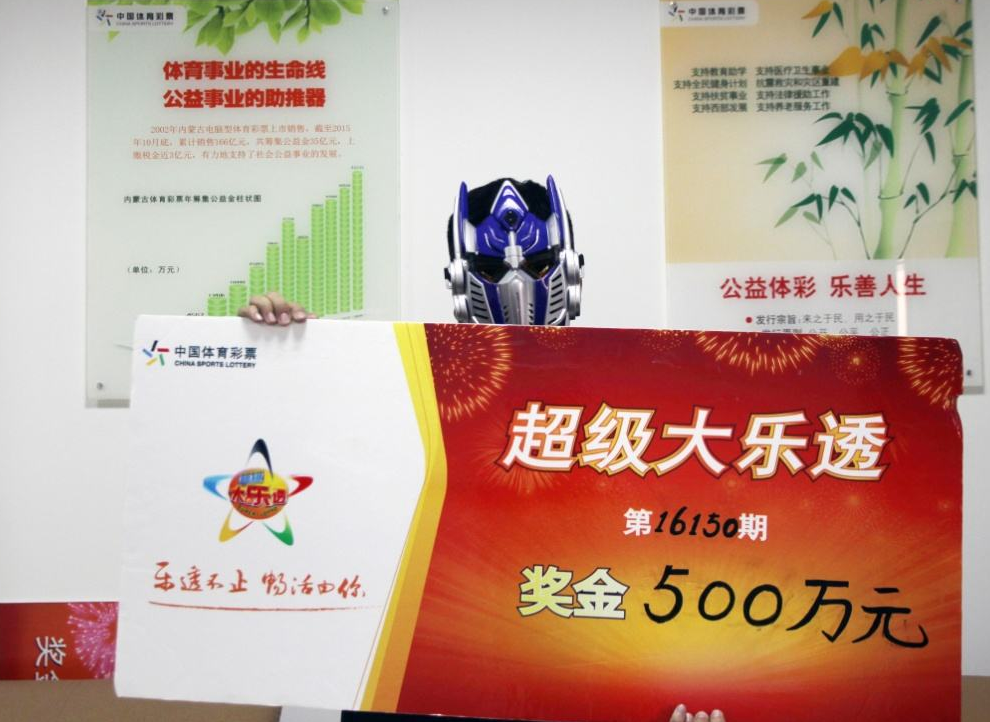 新溴彩之夜，累積夢想，揭曉未來——2024年新溴彩今晚開獎，新溴彩之夜，揭曉夢想，預(yù)見未來——2024年新溴彩開獎盛典