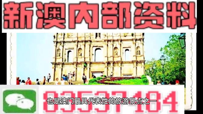 新澳門天天彩期期精準(zhǔn)——揭開犯罪現(xiàn)象的神秘面紗，澳門天天彩期期精準(zhǔn)揭秘，犯罪現(xiàn)象的神秘面紗之下