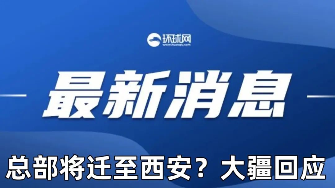 laiyating 第30頁
