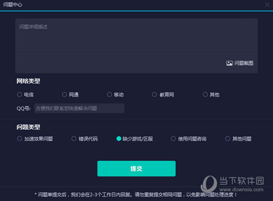 警惕虛假博彩信息，切勿參與違法犯罪活動(dòng)——關(guān)于澳門天天彩開獎(jiǎng)結(jié)果的警示文章，澳門天天彩開獎(jiǎng)結(jié)果警惕虛假博彩與違法犯罪風(fēng)險(xiǎn)警示文章