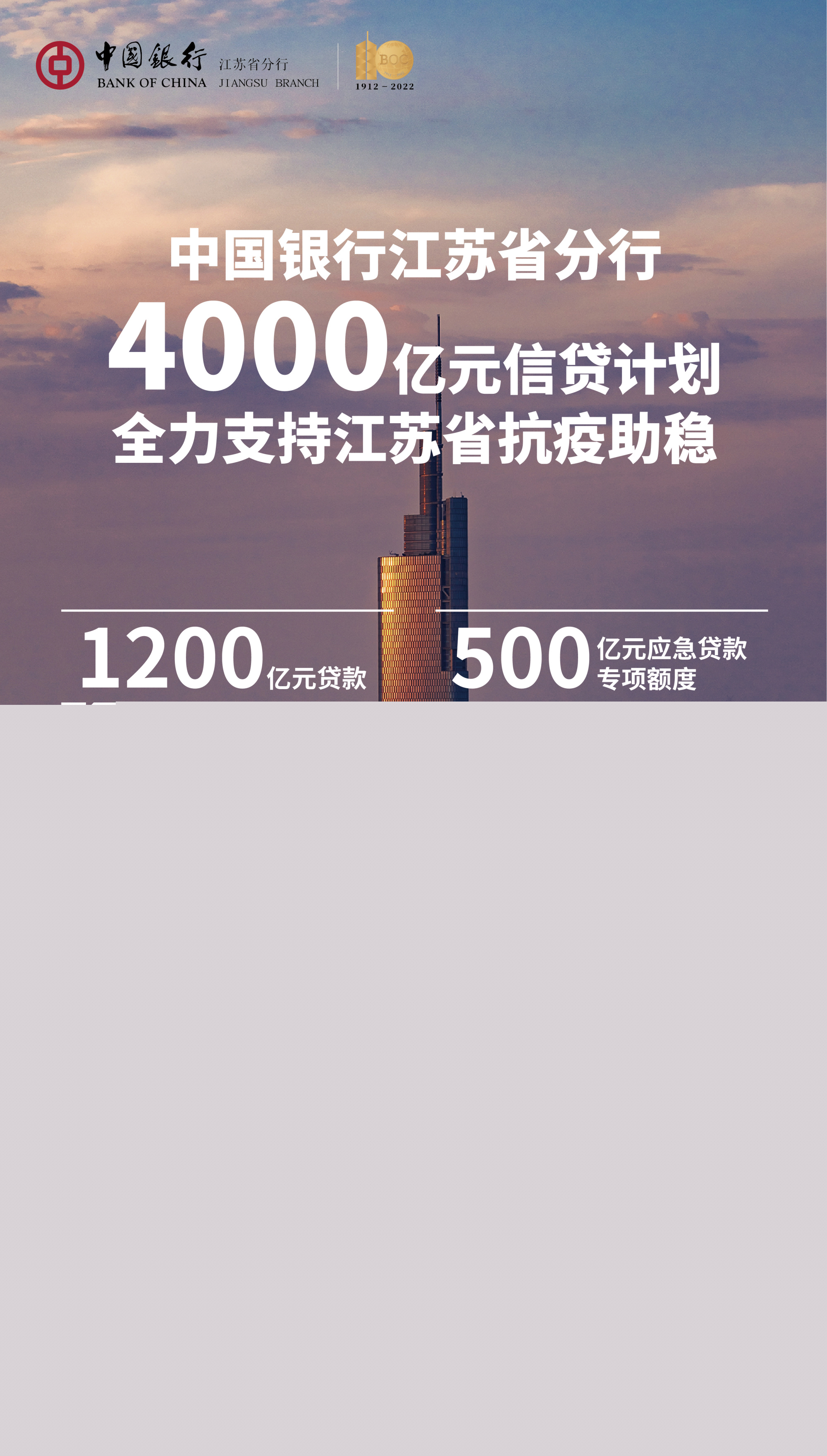 澳門一肖一碼一中一肖l,高速響應(yīng)計劃實施_特別版84.883