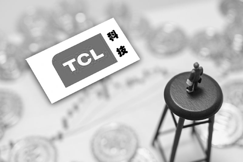 TCL科技最新利好消息引領行業(yè)新風向，TCL科技利好消息引領行業(yè)新風潮