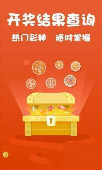 澳門一肖一碼期期準(zhǔn)中選料野——警惕背后的風(fēng)險(xiǎn)與挑戰(zhàn)，澳門一肖一碼期期準(zhǔn)中選料野背后的風(fēng)險(xiǎn)與挑戰(zhàn)，警惕違法犯罪問題