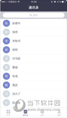 迎接未來，共享知識(shí)財(cái)富——2024正版資料免費(fèi)共享時(shí)代來臨，2024正版資料免費(fèi)共享時(shí)代來臨，迎接未來，共享知識(shí)財(cái)富