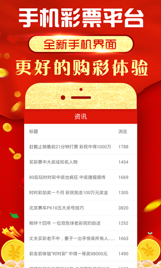 澳門六開彩天天免費資訊統(tǒng)計，揭露背后的違法犯罪問題，澳門六開彩天天免費資訊統(tǒng)計背后的違法犯罪問題揭秘