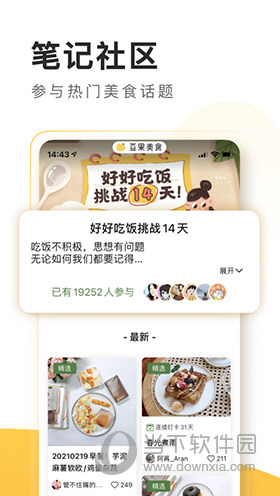 澳門精準(zhǔn)三肖三碼三期，揭示犯罪背后的真相與應(yīng)對之道，澳門精準(zhǔn)三肖三碼三期，犯罪背后的真相與應(yīng)對策略揭秘