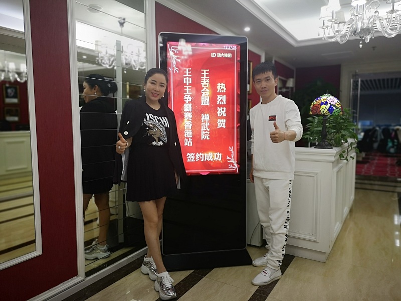 香港王中王開(kāi)獎(jiǎng)結(jié)果正版相付一，揭秘彩票背后的故事，揭秘彩票背后的故事，香港王中王開(kāi)獎(jiǎng)結(jié)果正版相付一揭曉